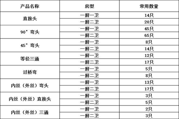 1553247680898489.jpg 13.jpg