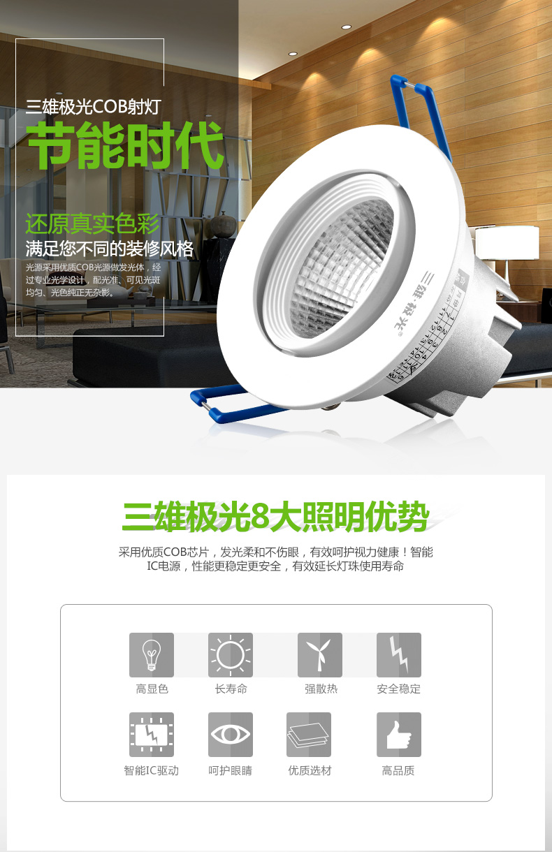 1558767475316181.jpg 3.jpg