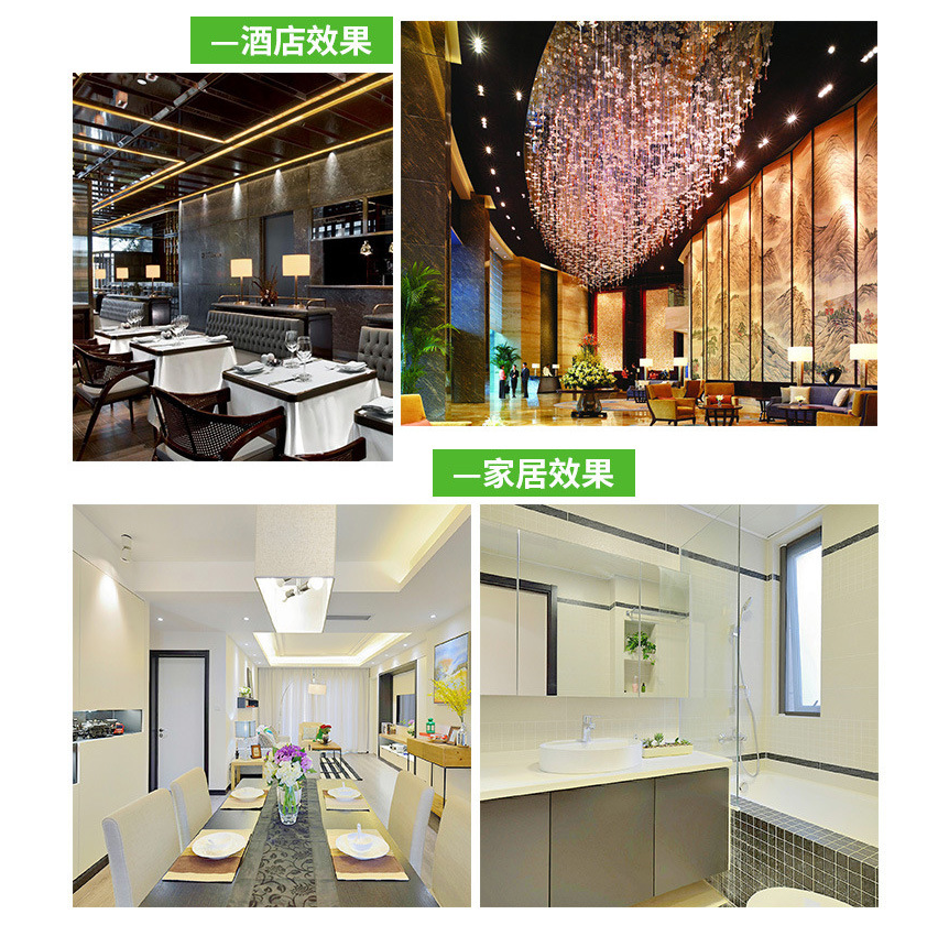 1586573442646702.png 8.png