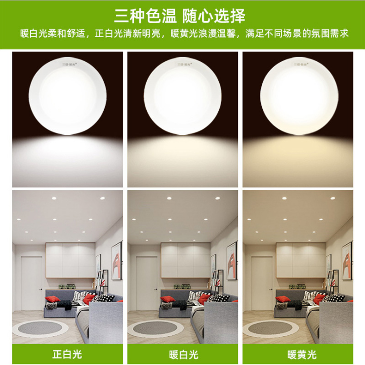 1586573916374133.png 111.png