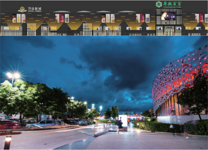 1591238040232439.png 3.png