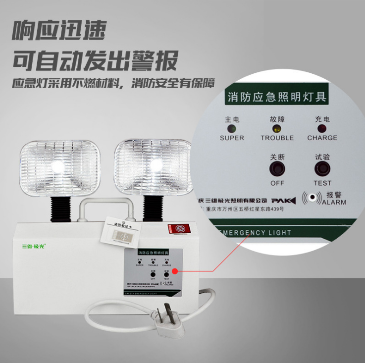 1594870161537458.png 3.png