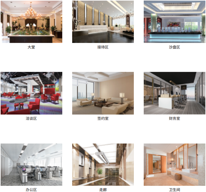 1604022874948581.png 7.png