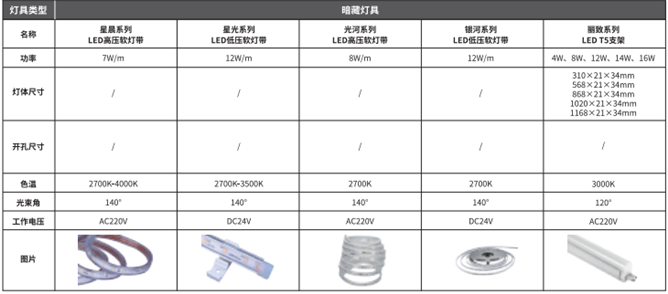 1604022971743319.png 13.png