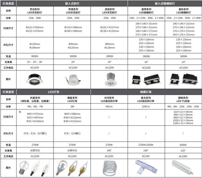 1604023061480987.png 18.png