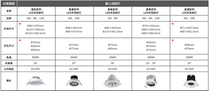 1604023454233107.png 24.png