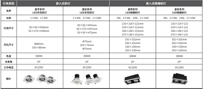 1604023467654682.png 25.png